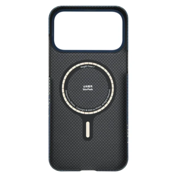 Чехол Pitaka Ultra-Slim Case для iPhone 17 Pro, Milky way galaxy №3